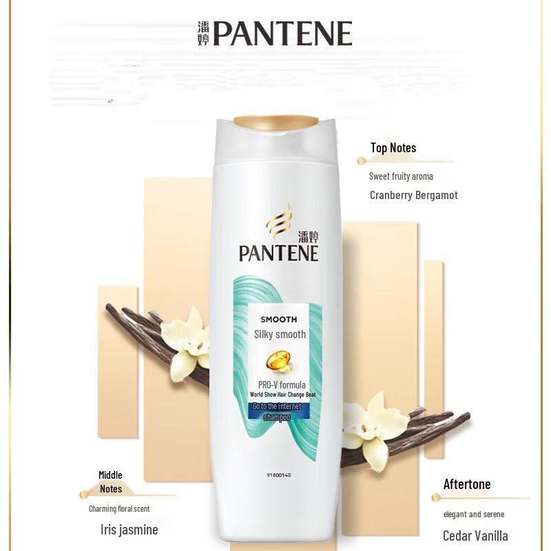 Pantene PRO-V Hair Care Shampoo