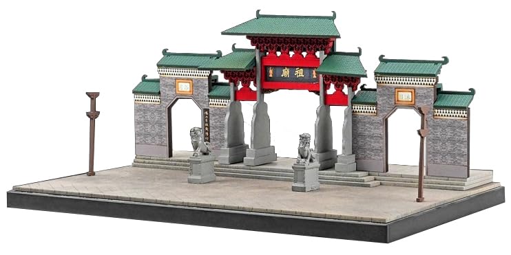 Коллекционер Фристайл SHOUCANGJIA Город за рубежом Диорама Гонконг Фошань Храм предков SCJ82037 (ФРИСТАЙЛ) 1/64