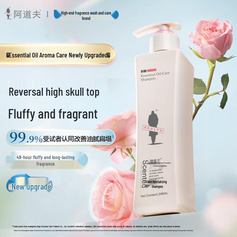 Ado Essential Oil Purifying & Refreshing Shampoo