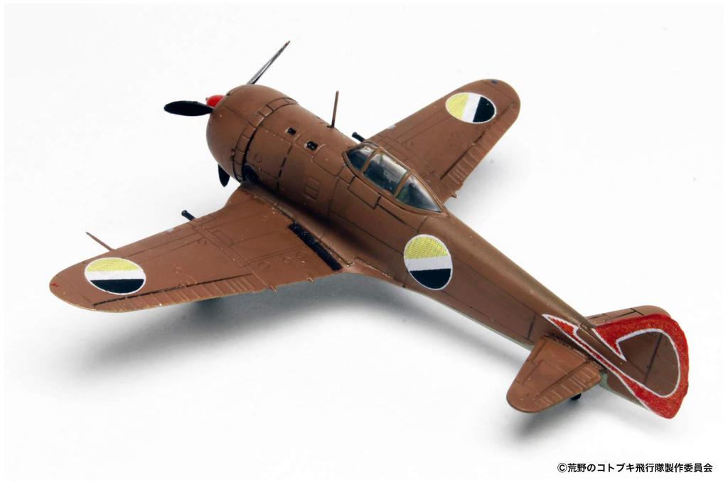 The Magnificent Kotobuki Shoki Gadoll Council Specification Set of 2 Scale Plastic Model Kit Plex/Platz 1/144 KHK144-3