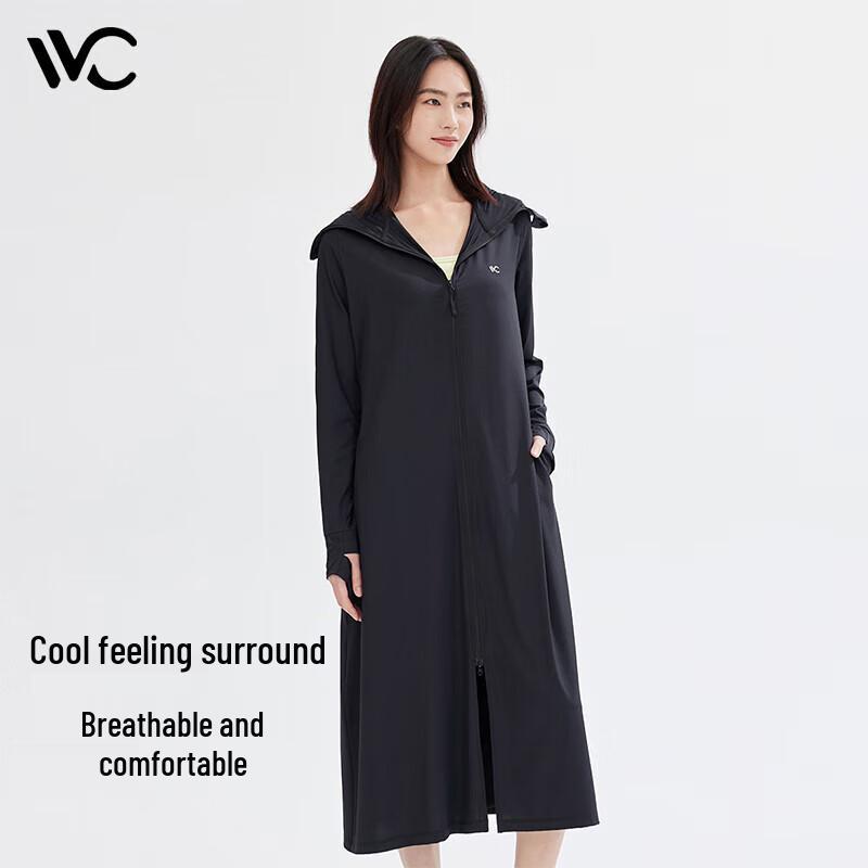 VVC Women's UPF50+ Cooling Sun Protection Hooded Jacket