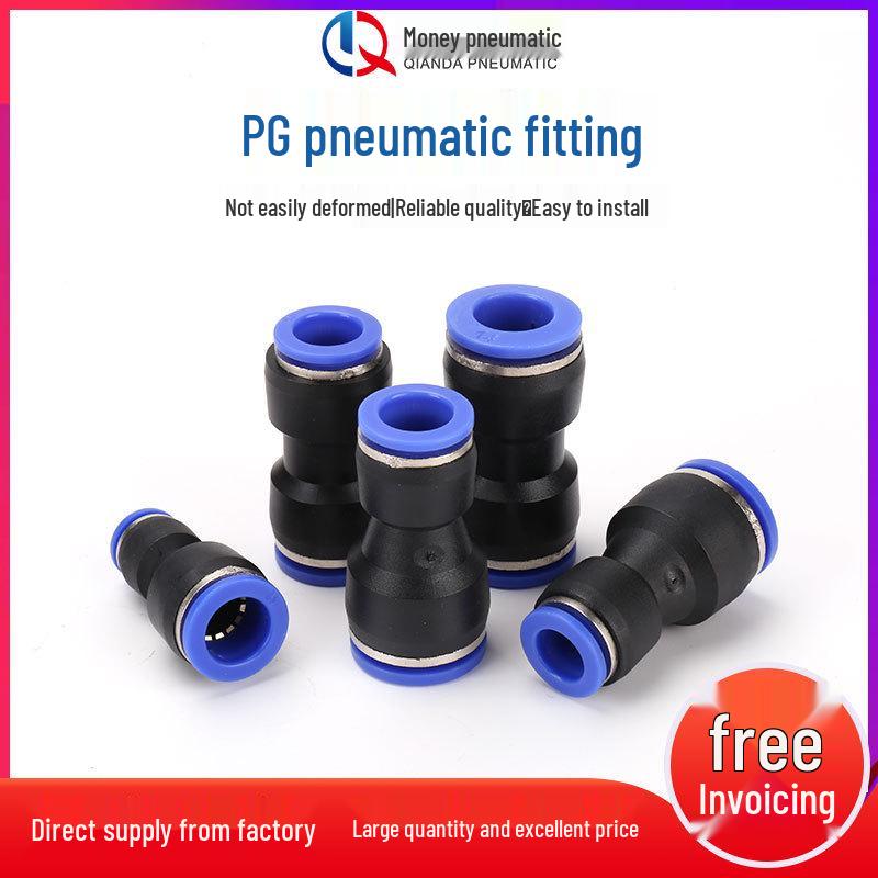 PG Trachea Pneumatic Quick Connector, Straight Plastic Reducing Coupling (Sizes: 6-4, 8-6, 10-8, 12).