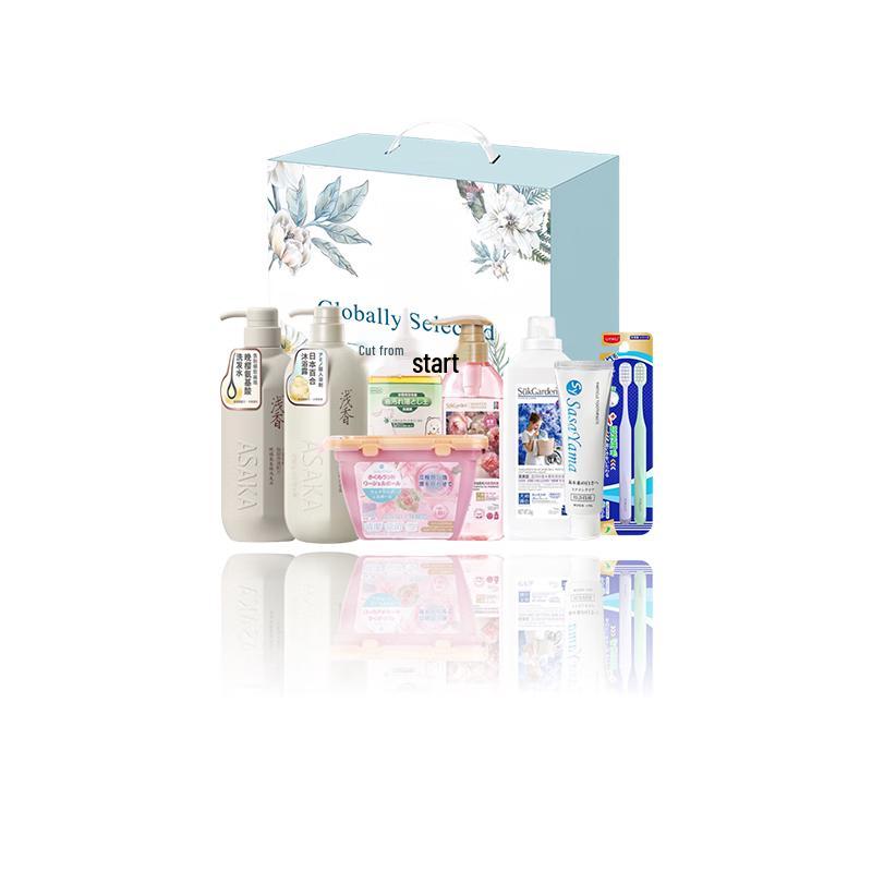 Yisanwei Personal Care Gift Set