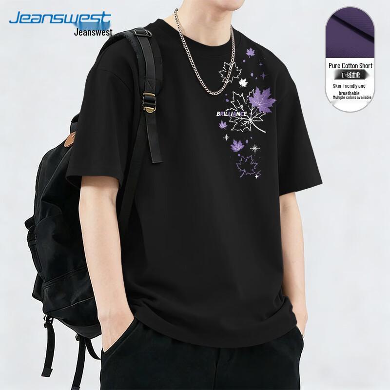 Jeanswest Men's Summer Loose Fit Printed Heavy Cotton T-Shirt