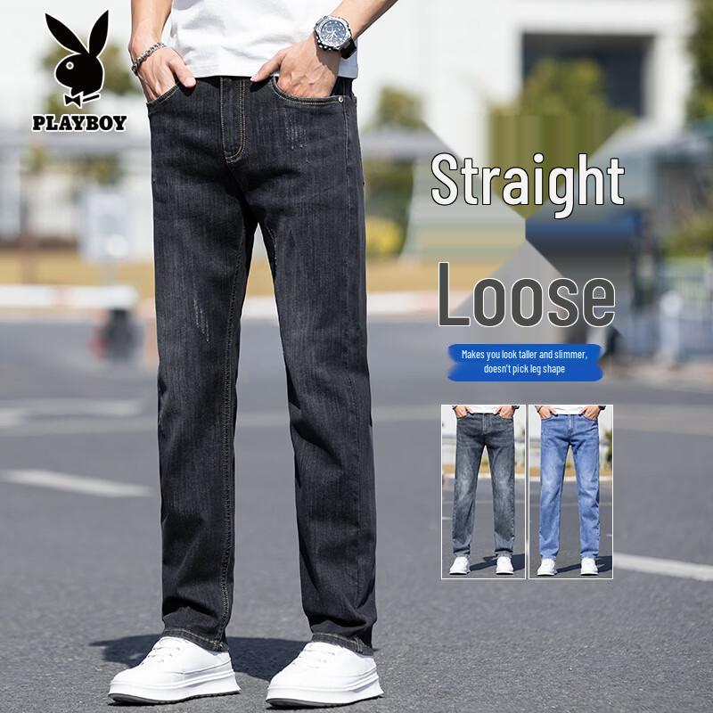 PLAYBOY Men's Loose Straight-Leg Elastic Jeans