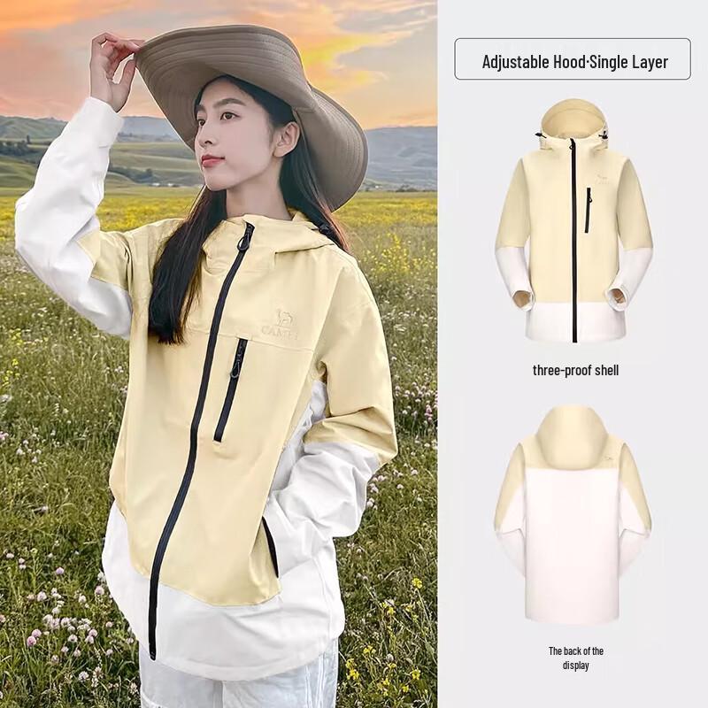 Camel Women's Outdoor Hardshell Single Layer Jacket