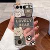 Jelly Casing For Realme 16 5G Coque Capa Clear Silicone Soft TPU Back Cover Cute Cat Rabbit Heart Protective Case Fundas