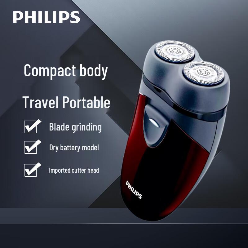 Philips PQ206 Men s Portable Electric Shaver CN plug (adapter included)