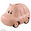 TAKARA TOMY Disney Cars Tomica SP Hamm Miniature Car Toy for Ages 3 and Up (Standard Type)