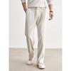 HAUT TON Men's Ning Hengyu Inspired Elastic Waist Straight Leg Pants