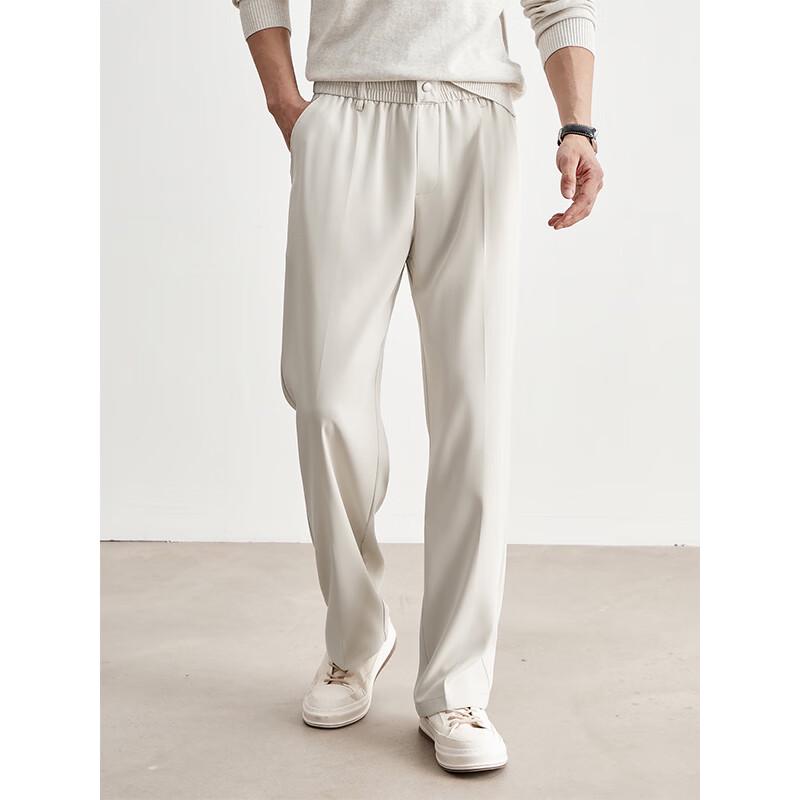 HAUT TON Men's Ning Hengyu Inspired Elastic Waist Straight Leg Pants