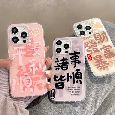 Cover per smartphone – Cover antiurto per smartphone