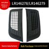 Front Fender Grille LR146278/LR146279 for 2020 Land Rover New Defender