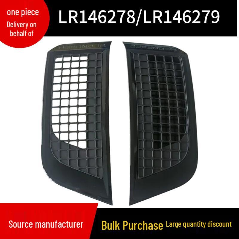 Front Fender Grille LR146278/LR146279 for 2020 Land Rover New Defender Left