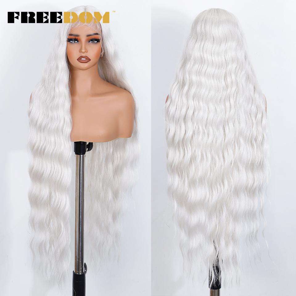 FREEDOM Synthetic Lace Front Wigs For Women 36 Inch Super Long Deep Body Wavy Cosplay Lace Wigs Ombre Blonde White Cosplay Wig