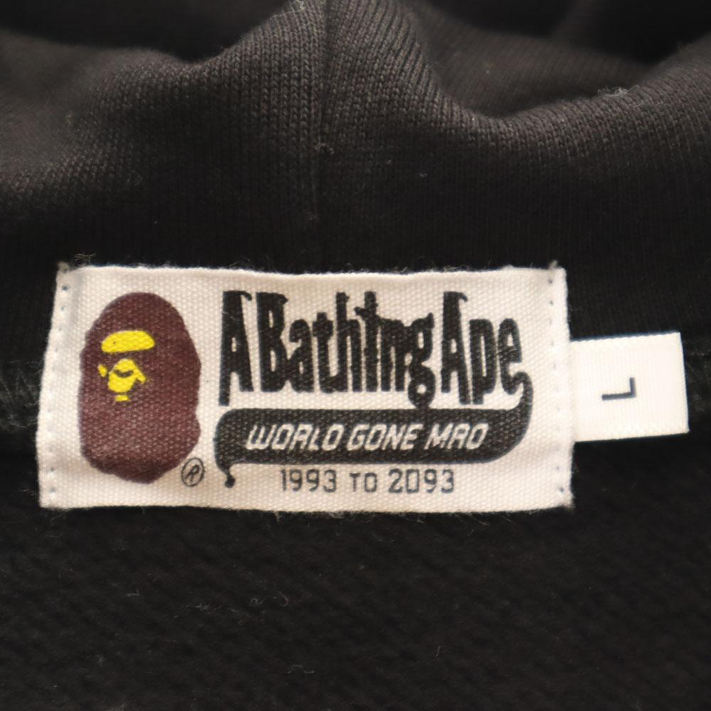A Bathing Ape Vyrobeno v Japonsku Mikiny s dlouhým rukávem L černá Pánské Použité