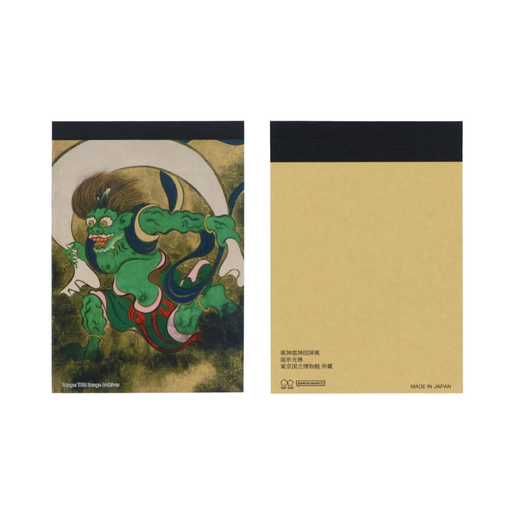 Papper Memo S2094436 Sun-Star Set, Ukiyo-e Figurer,