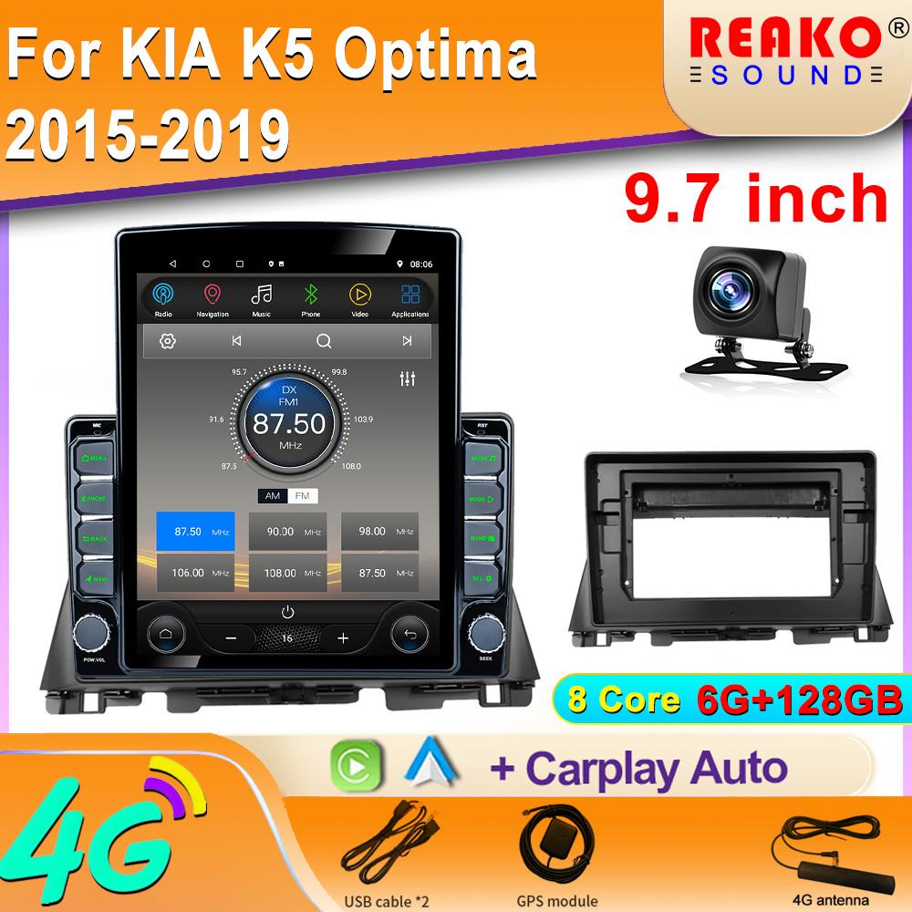 9.7" Vertical Style Tesla Screen Android Car Radio for KIA K5 Optima 2015-2019 GPS Navigation Carplay Multimedia Player 2din