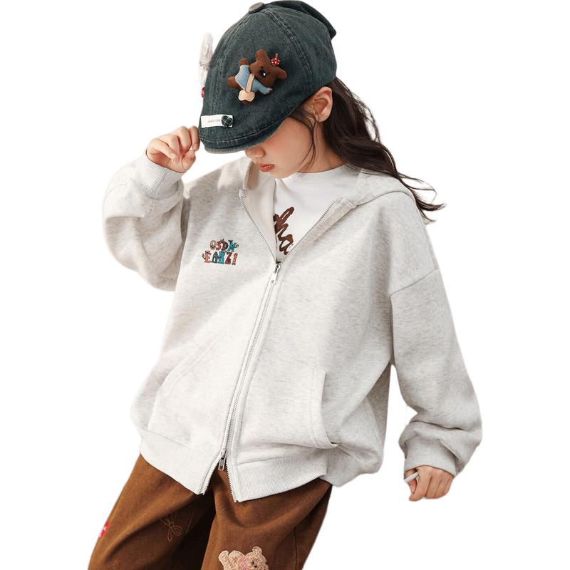 LUSON Girls Winter Hooded Cardigan Jacket 140