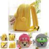 Paw Patrol Plush Backpack Soft Shoulder Bag For Kids Children Schoolbag Gift