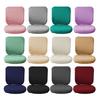 Stretch Computer Chair Cover Slipcover Rotate Chair Seat Cover for Rotating Chair