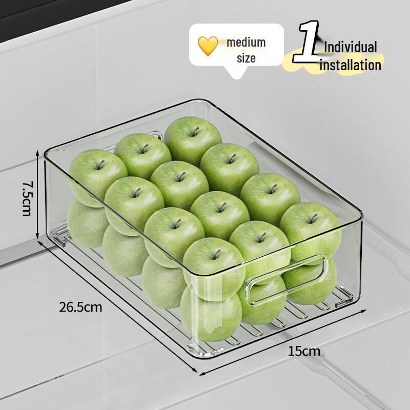ZISIZ Refrigerator Storage Box
