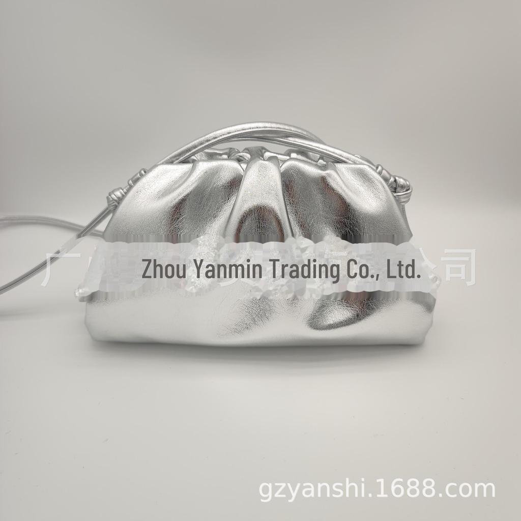 2022 Women's Pleated Cloud Shoulder Bag - Fashionable Dumpling Design for Autumn/Winter