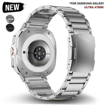 Luksusowy Tytanowy Pasek Do Samsung Galaxy Watch Ultra 47mm Metalowy Pasek Do SAMSUNG GALAXY 7 ULTRA 47MM Bransoletka Quick Fit Correa
