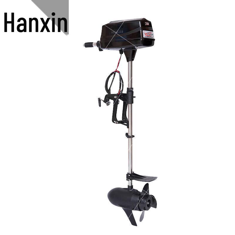 Hanxin Electric Outboard Trolling Motor