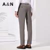Wedding Two-Piece Set & Color Woven Plaid Business Formal Suit Set with Flip Collar Men's Suit Dress