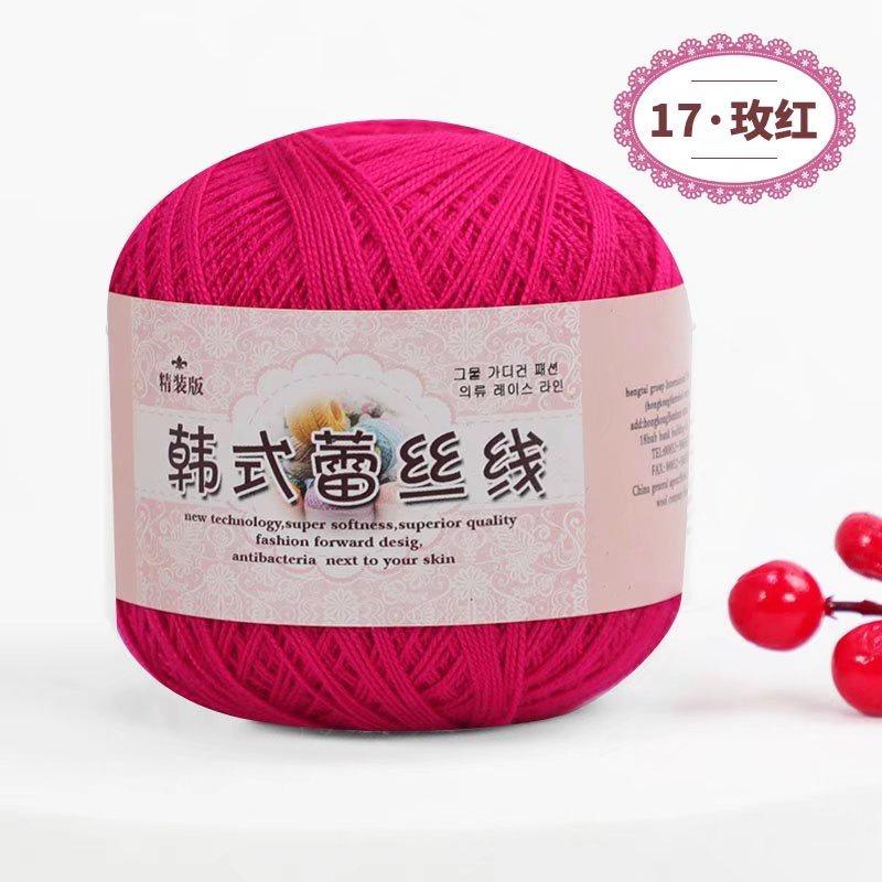 Lace Thread Crochet Thread Fine Thread Pure Cotton Thread Linen Thread Summer Ice Silk Thread Handmade DIY Woven Shawl Yarn