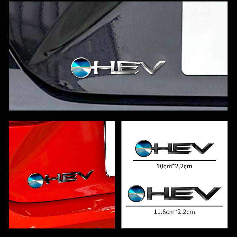 1Pcs ABS Plastic Car Styling HEV Logo Emblem Rear Bumper Tail Door Trunk Sticker For Camry Highlander Corolla Auris Hilux