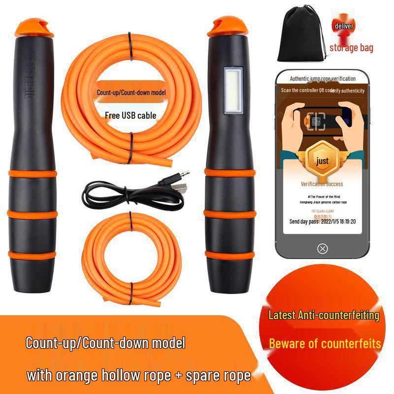 Jiangxi Middle School Entrance Jump Rope for Junior High and Primary School Sports Exams
