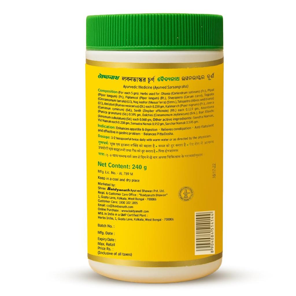 Baidyanath Lawan Bhaskar Churna Ayurvedic Digestive Powder For Gas Relief Indigestion And Constipation Support 240 g