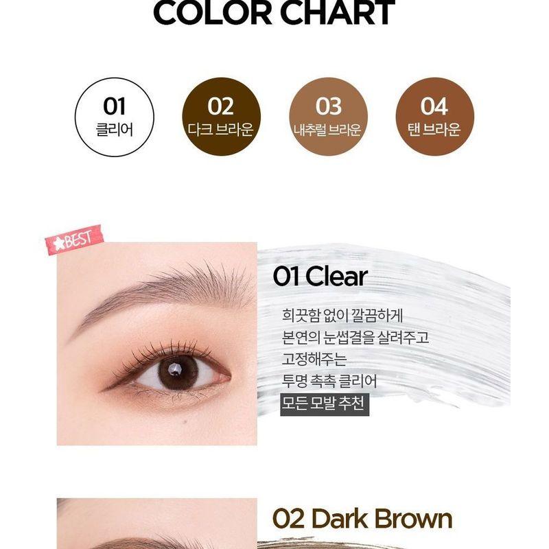 HOLIKA HOLIKA - Brow Correcting Shaper - 3 Colors