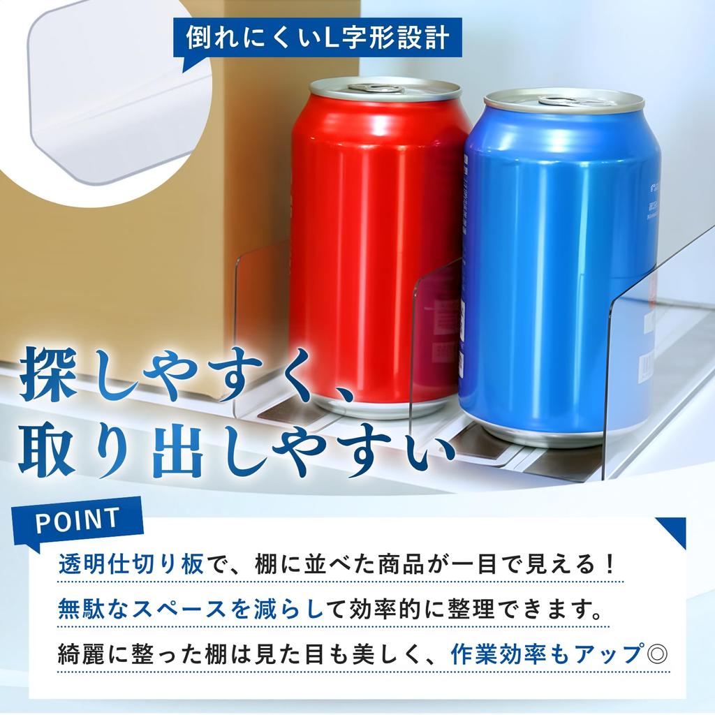 Ideamall L-Shaped Acrylic Shelf Dividers, 20 X 3 X 6 Cm, Set of 20 (Clear)