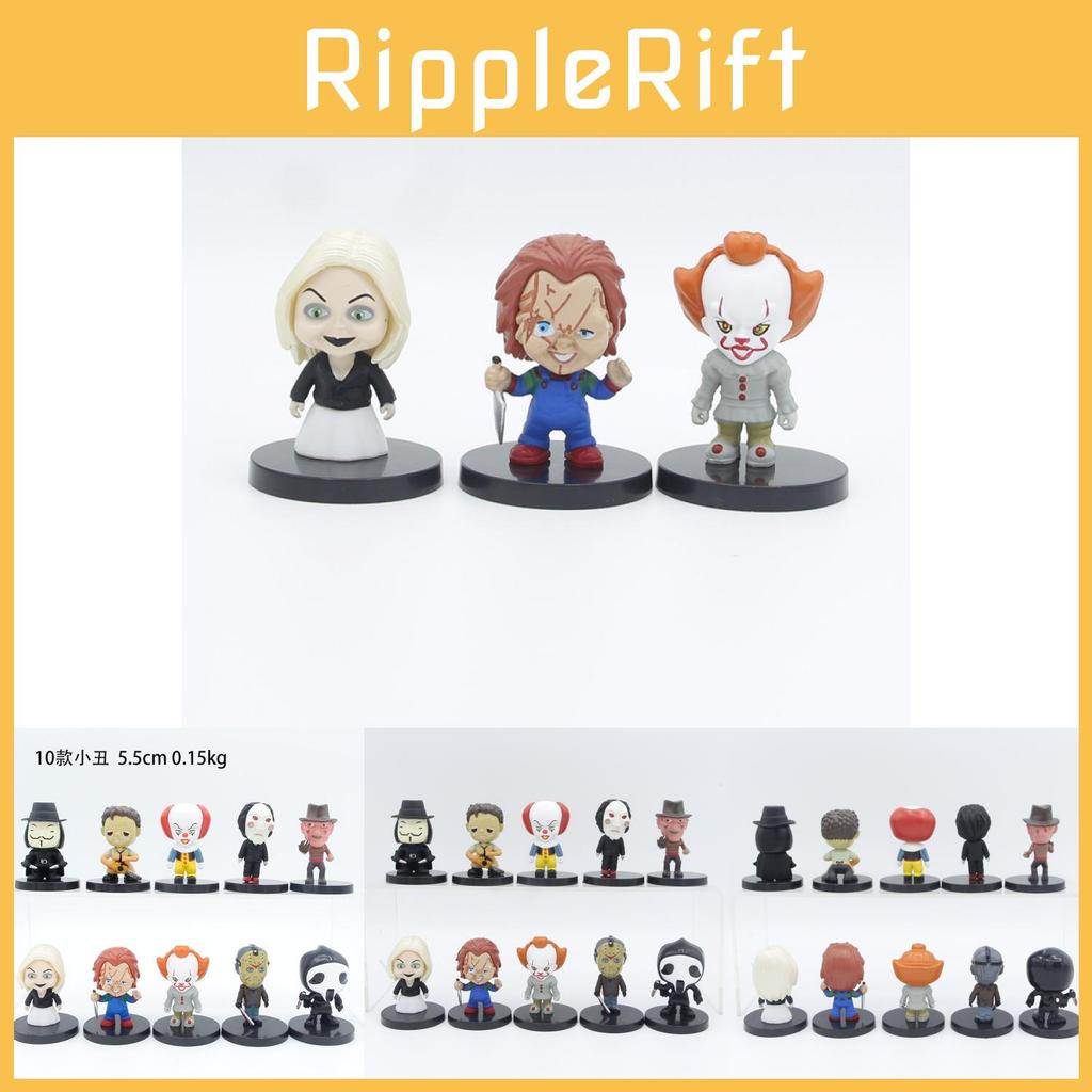 Unique American Horror Movie Character Models Clown Jason Freddy Chucky For Halloween Gifts