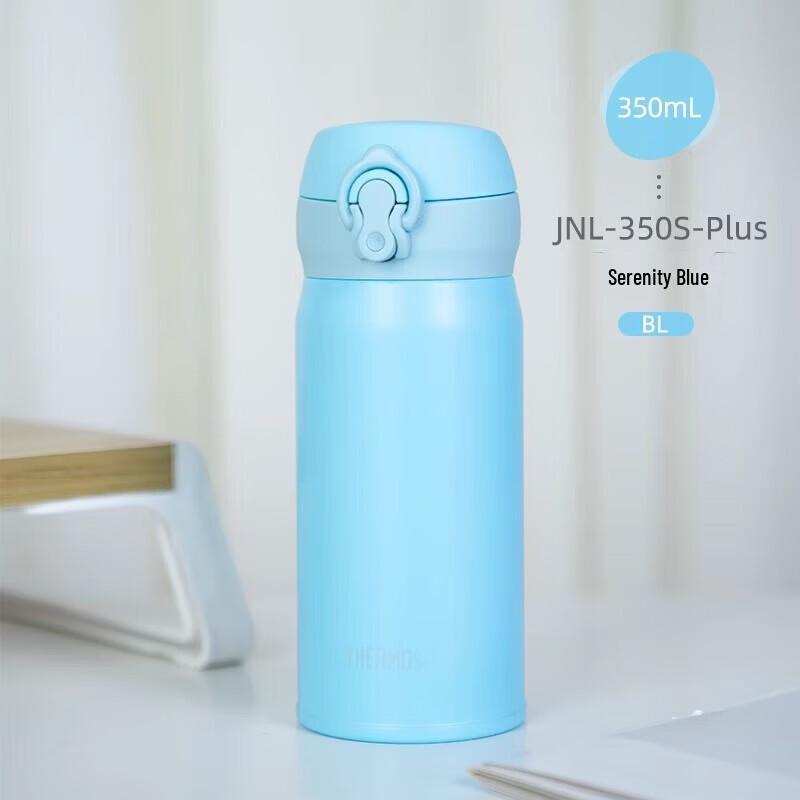 THERMOS JNL-350S-Plus 350ml One-Touch Vacuum Insulated Bottle 350ml