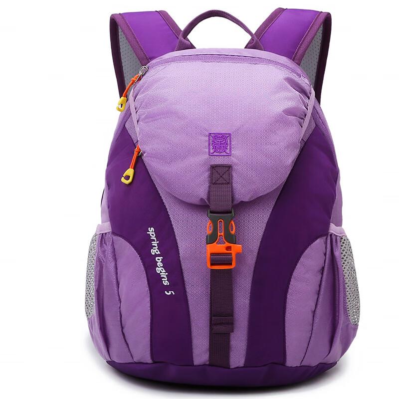 Li Shen Travel Sports Backpack