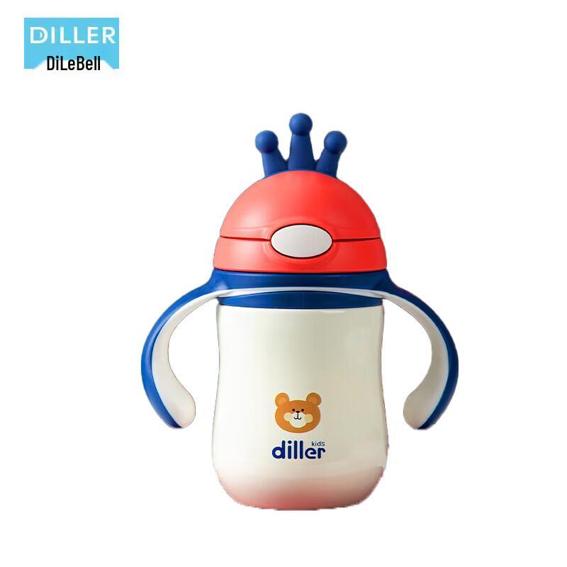 Dilebaier Antler Thermos Cup