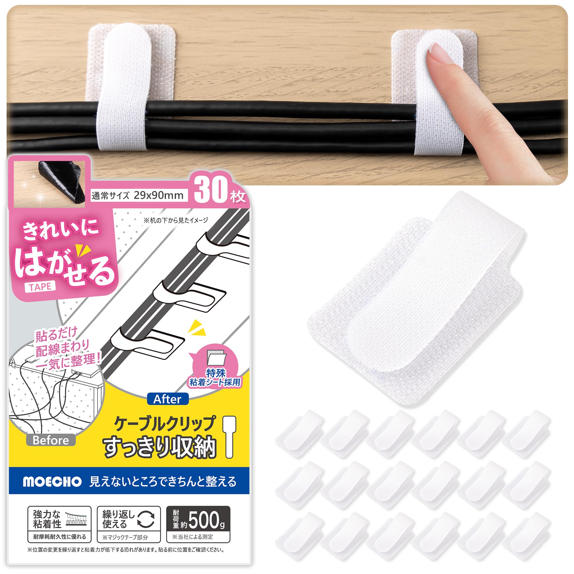 

Cable Clips for Organizing Cords No 2 Sizes for Easy Cable Cable Cable Cable Cable Cable LAN Power Home Office Use Strong Hold, Residue, Selection білий