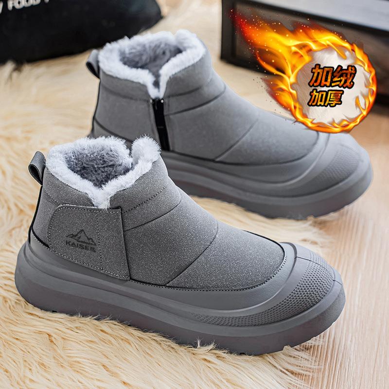 Men's shoes winter waterproof snow boots men's warm velvet thickened men's cotton shoes high-top tooling boots