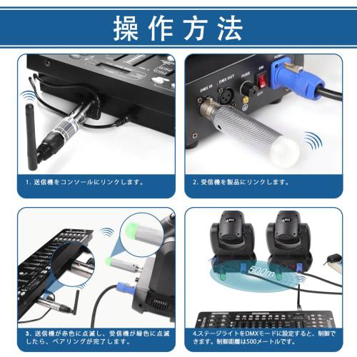 ZonQoonz 1-Pack DMX512 Transmitter and 3-Pack Rechargeable DMX512 Receiver 2.4G ISM DMX Controller Male/Female for Moving Head LED Stage Lights