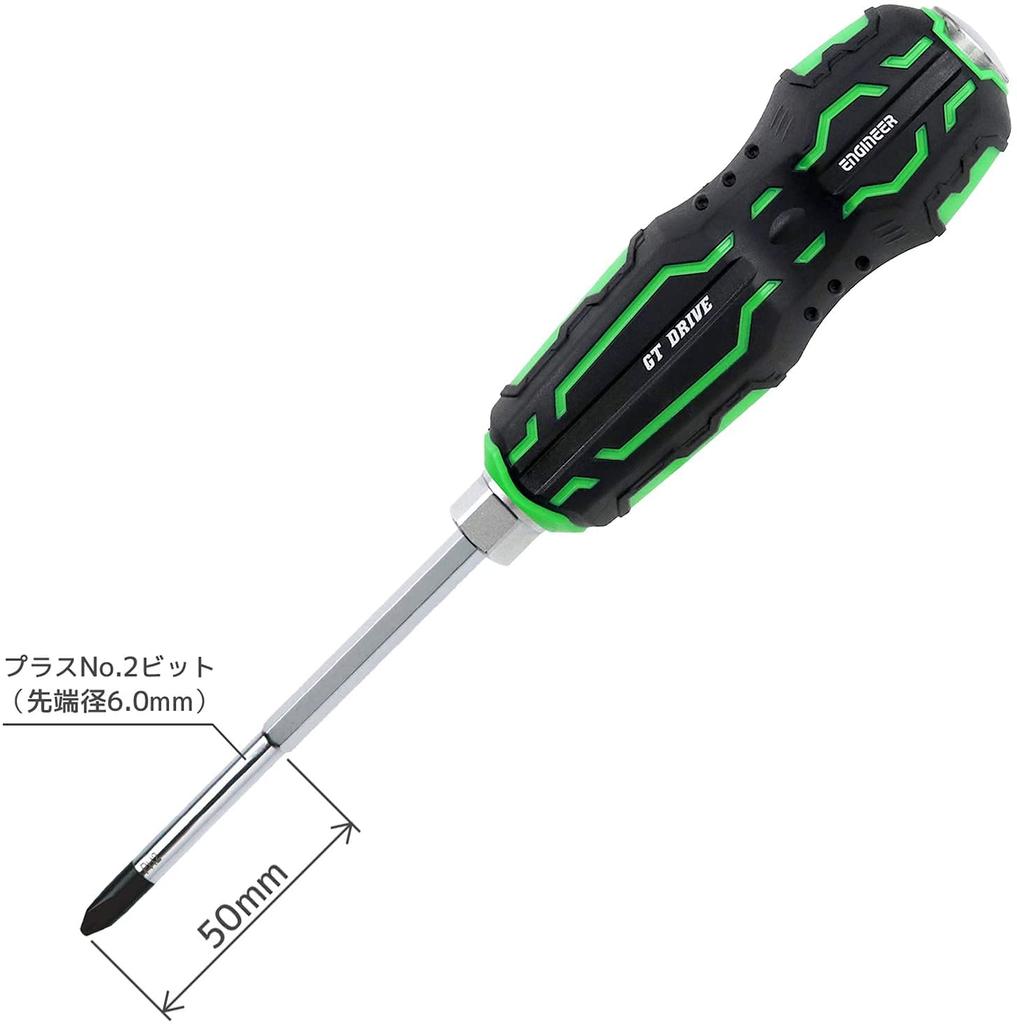 ENGINEER Engineer Nejisaurus GT Drive 02 Ball Grip Penetration Driver with Bolster Plus +No.2 DZ-72