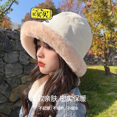 Autumn and Winter Hat Bucket Hat Imitation Rabbit Fur Curled Edge Thickened Lamb Wool Big Brim Fashion Cycling Thermos Hat