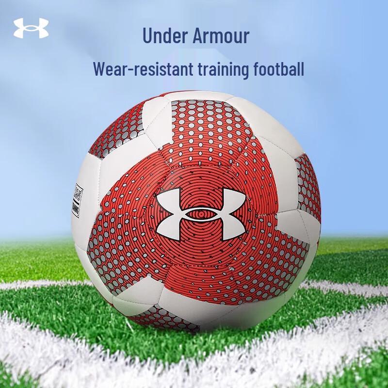 Under Armour Размер 5 Профессиональный футбольный мяч