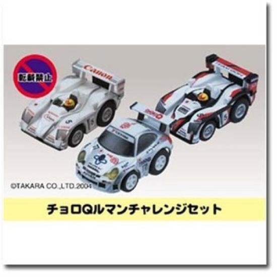 

ChoroQ Le Mans Challenge Set