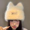 Autumn and winter new cute cat ears solid color knitted wool hat warm ear protector cold hat women's versatile headhat