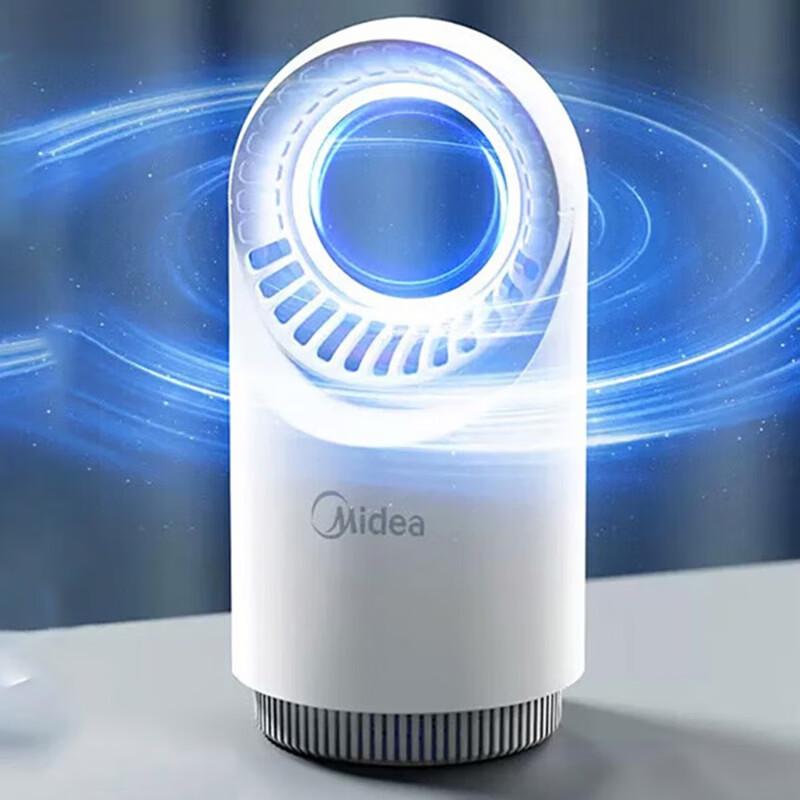 Midea Household Mosquito Killer Lamp