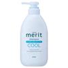 Kao - Merit Rinse In Shampoo Cool